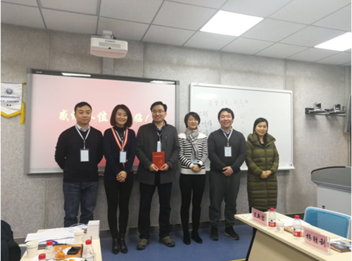 2018-2019年度西安主席团成员 2018-2019年度西安主席团成员